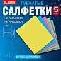 Салфетки губчатые для уборки кухни 15х18 см, ЦЕЛЛЮЛОЗНЫЕ, КОМПЛЕКТ 5 шт., цветные, LAIMA, 700267 (арт. 700267)
