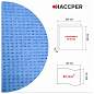 Салфетки протирочные нетканые многоразовые HACCPER LS "Blue", 10 шт., 40х40 см, 80 г/м2, 144013 (арт. 703792)