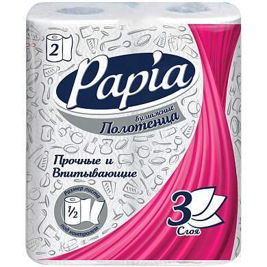 Полотенца бумажные в рулонах Papia, 3-слойные, тиснение, белые, 1/2 листа, 2шт. (арт. 260070)