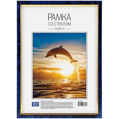 Рамка пластиковая 21*30см, OfficeSpace, №6, бирюза (арт. 162346)