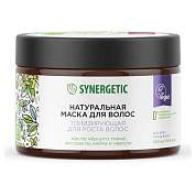 Маска для волос 300 мл SYNERGETIC "Тонизирующая для роста волос", натуральная, 701800 (арт. 701904)