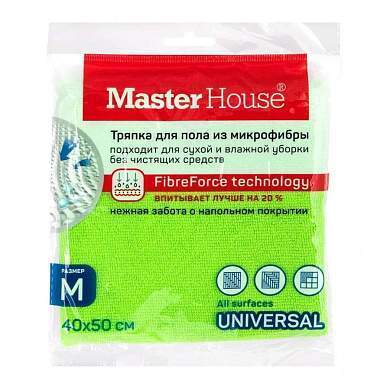 Тряпка для пола супервпит. 40*50см, микрофибра, MT02M, арт.60174 Master House (арт. 566081)