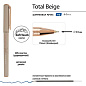 Ручка шариковая BRUNO VISCONTI "Total Beige", СИНЯЯ, корпус ассорти, линия письма 0,4 мм, 20-0293/23 (арт. 144765)