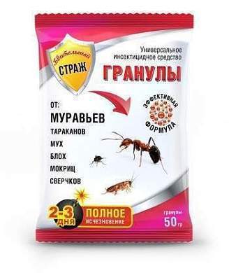 От тараканов, муравьев, мух, приманка гранулы 50гр. пакет (фипронил) Бдительный страж ST612 (арт. 686350)