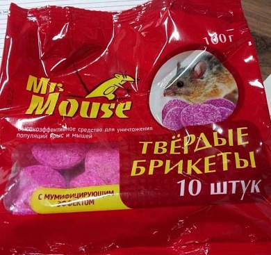 От грызунов приманка брикет параф. тверд. 100гр. (10шт) мумиф. Mr Mouse M-952 (арт. 59695)