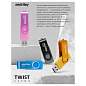 Память Smart Buy "Twist" 64GB, USB 2.0 Flash Drive, пурпурный (арт. 365504)