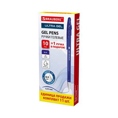 Ручки гелевые BRAUBERG "ULTRA GEL", КОМПЛЕКТ 11 ШТУК (10+1 В ПОДАРОК), СИНИЕ, стандартный наконечник 0,5 мм, линия письма 0,35 мм, 144271 (арт. 144271)