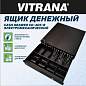 Ящик денежный электромеханический CD-405-B, 405x420x92 мм, ЧЕРНЫЙ, VITRANA (ВИТРАНА), 291409 (арт. 291409)
