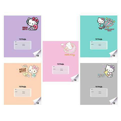 Тетрадь 18 л. CENTRUM клетка, обложка картон, "Hello Kitty" (микс в спайке), 74544 (арт. 107370)