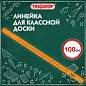 Линейка пластиковая 100 см, для классной доски, с держателем, ПИФАГОР, 210877 (арт. 210877)