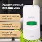 Дозатор для жидкого мыла LAIMA PROFESSIONAL CLASSIC, НАЛИВНОЙ, 0,6 л, белый, ABS-пластик, 601423 (арт. 601423)