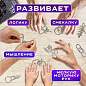 Головоломки металлические большие ЗОЛОТАЯ СКАЗКА, набор 16 штук, разные уровни сложности, 664928 (арт. 664928)