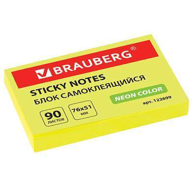 Блок самоклеящийся (стикеры), BRAUBERG, НЕОНОВЫЙ, 76х51 мм, 90 листов, желтый, 122699 (арт. 122699)