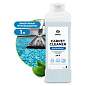 Средство для чистки ковров, мягкой мебели и текстиля 1 л GRASS CARPET CLEANER PROFESSIONAL, 215100 (арт. 702619)