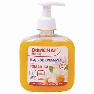Мыло-крем жидкое 300 г ОФИСМАГ, "Ромашка", дозатор, 606783 (арт. 606783)