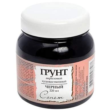 Грунт акриловый "Сонет", черный, баночка 220 мл, 2123922 (арт. 190982)