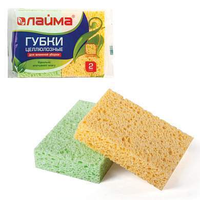 Губки бытовые, 20х95х65 мм, КОМПЛЕКТ 2 шт., ЦЕЛЛЮЛОЗНЫЕ (губчатые) для посуды/уборки, LAIMA, К1000, 601590 (арт. 601590)