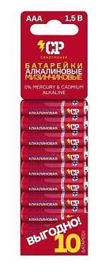 Элемент питания Crazypower Lr03/286 Bl10 (арт. 650701)