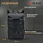 Рюкзак HEIKKI HIGH TECH (ХЕЙКИ) с отделением для ноутбука, черный, 43x28x12 см, 272589 (арт. 272589)