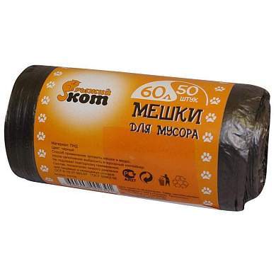 Мешки для мусора, 60л, 5мк, 50шт/рул, ПНД, черные 310106 Рыжий Кот (арт. 499020)