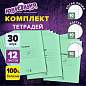 Тетради ДЭК 12 л. КОМПЛЕКТ 30 шт., с ЗЕЛЁНОЙ обложкой, ЮНЛАНДИЯ, клетка+линия+косая линия, 106753 (арт. 106753)