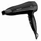 Фен для волос настенный BRAYER BR3021BK, 2000 Вт, пластик, 2 скорости, 2 температурных режима, черный (арт. 608945)