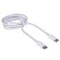 Кабель USB Type-C-Type-C с поддержкой быстрой зарядки, белый, 1 м, SONNEN, медный, 513613 (арт. 513613)