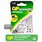 Батарейки КОМПЛЕКТ 4 шт., GP Alkaline, A76 (G13, LR44), алкалиновая, блистер, A76-С10, A76F-2CRU4 (арт. 457765)
