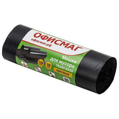 Мешки для мусора 120 л черные в рулоне 10 шт. прочные, ПНД 25 мкм, 70х110 см, ОФИСМАГ, 601389 (арт. 601389)