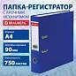 Папка-регистратор ШИРОКИЙ КОРЕШОК 90 мм с покрытием из ПВХ, синяя, BRAUBERG, 271836 (арт. 271836)