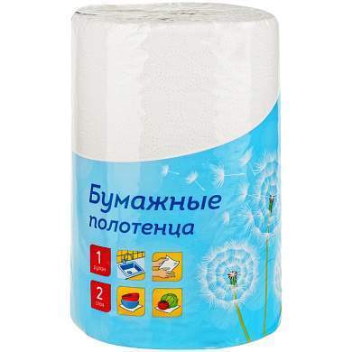 Полотенца бумажные в рулоне OfficeClean "XXL", 2-слойное, 35м/рул., тиснение, белые, 1шт. (арт. 279676)