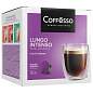 Кофе в капсулах COFFESSO "Lungo Intenso" для кофемашин Dolce Gusto, 16 порций, 102153 (арт. 623406)