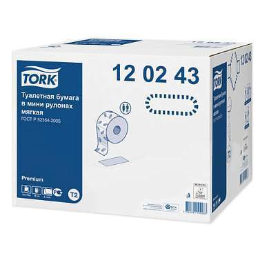 Бумага туалетная 170 метров, TORK (Система T2) PREMIUM, 2-слойная, белая, КОМПЛЕКТ 12 рулонов, 120243 (арт. 124543)