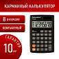 Калькулятор карманный BRAUBERG PK-865-BK (120x75 мм), 8 разрядов, двойное питание, ЧЕРНЫЙ, 250524 (арт. 250524)