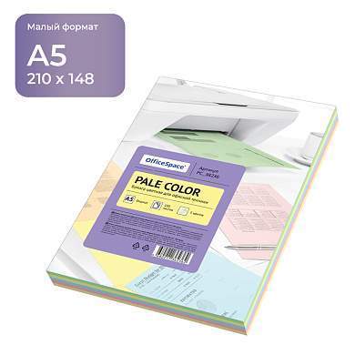 Бумага цветная OfficeSpace "Pale Color", А5, 80г/м2, 100л., (5 цветов) (арт. 315733)