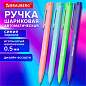 Ручка шариковая автоматическая BRAUBERG "TRIOS BRIGHT COLOR", корпус ассорти, СИНЯЯ, пишущий узел 0,5 мм, линия письма 0,3 мм, 144497 (арт. 144497)