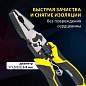 Плоскогубцы многофункциональные 14 в 1, 217 мм, CR-V - хромванадиевая сталь, ГРАНДМАСТЕР, PL-217, 671255 (арт. 671255)