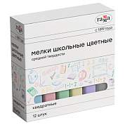 Мелки школьные цветные Гамма, 12шт., средней твердости, квадратные, картонная коробка (арт. 323086)