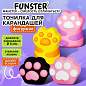 Точилка фигурная FUNSTER (ФАНСТЕР) "Лапка 1", 1 отверстие, ассорти, в дисплее, 274058 (арт. 274058)