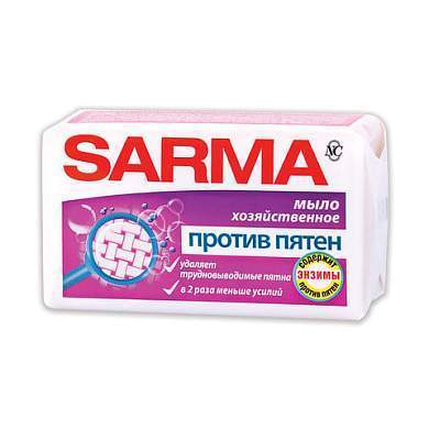 Мыло хозяйственное 140 г, SARMA "Против пятен", 11150 (арт. 603484)
