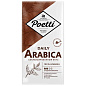 Кофе молотый POETTI "Daily Arabica", 250 г, 18118 (арт. 625012)