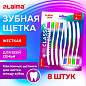 Зубная щетка жесткая CLASSIC WHITENING, безопасное отбеливание, КОМПЛЕКТ 8 шт., LAIMA DENT, 609315 (арт. 609315)