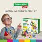 Магнитный конструктор BIG MAGNETIC BLOCKS-42, 42 детали, BRAUBERG KIDS, 663846 (арт. 663846)