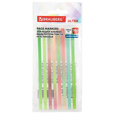 Закладки клейкие, выделители текста, BRAUBERG ULTRA COLOR, 135х5 мм, 160 штук (8 цветов х 20 листов), 116685 (арт. 116685)