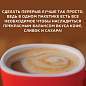 Кофе растворимый порционный NESCAFE "3 в 1 Мягкий", КОМПЛЕКТ 20 пакетиков по 14,5 г, 12460876 (арт. 621753)