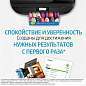 Картридж струйный HP (3JA23AE) для HP OfficeJet Pro 9010/9013/9020/9023, №963 голубой, ресурс 700 страниц (арт. 363477)