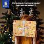 Бумага упаковочная крафт BIG SIZE новогодняя "XMAS Gnomes", 0,7х10 м, ЗОЛОТАЯ СКАЗКА, 592193 (арт. 592193)