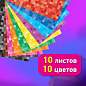 Картон цветной А4 МЕЛОВАННЫЙ, 10 листов, 10 цветов, в папке, BRAUBERG KIDS, M.Craft, 200х290 мм, 116416 (арт. 116416)