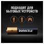 Батарейки КОМПЛЕКТ 12 шт., DURACELL Basic ОРИГИНАЛ, AAA (LR03, 24А), алкалиновые, мизинчиковые (арт. 451362)