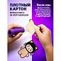 Игра-вырезалка развивающая "ZubRoom. Аниме-кролики", 210х297 мм, 12 листов, ZUBRO Games, 4670307420342 (арт. 667797)